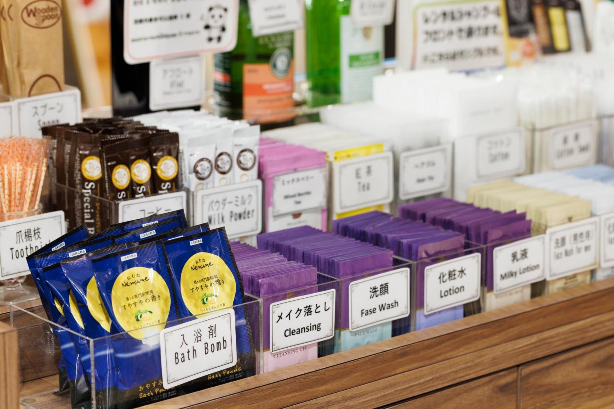 ホテルサードニクス上野 ホテル 3*